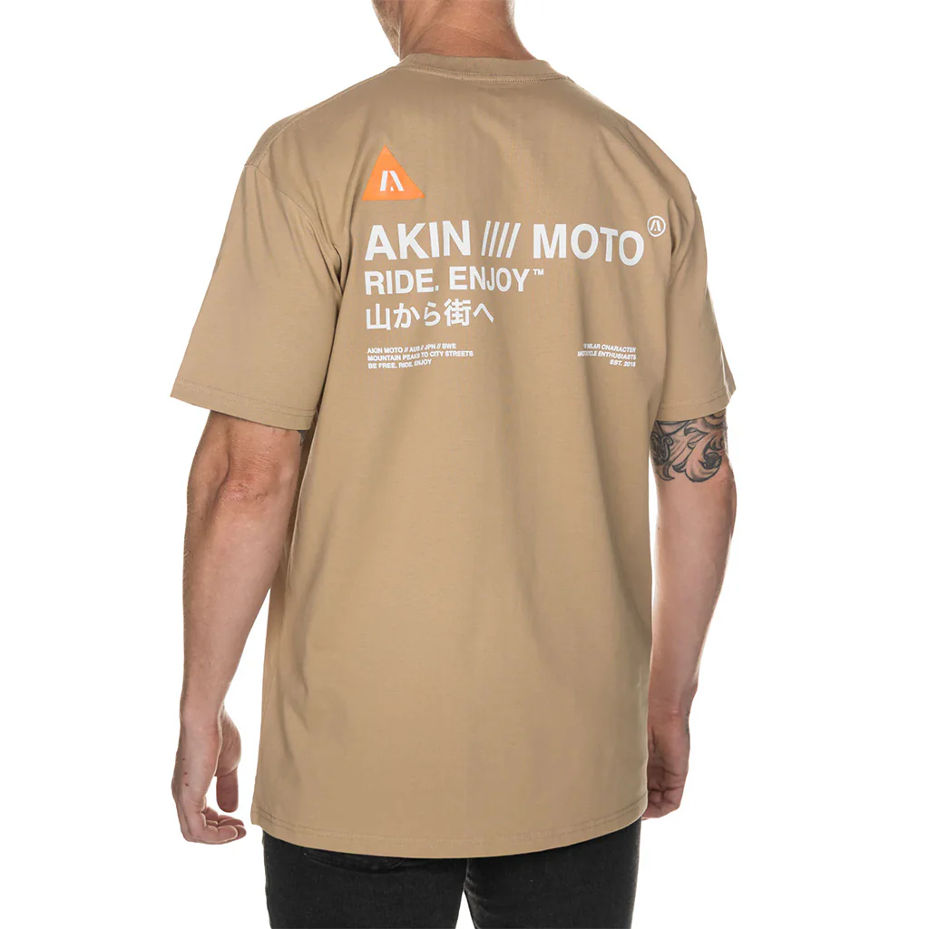 Akin Moto - Hakone Khaki Tee - Image 3