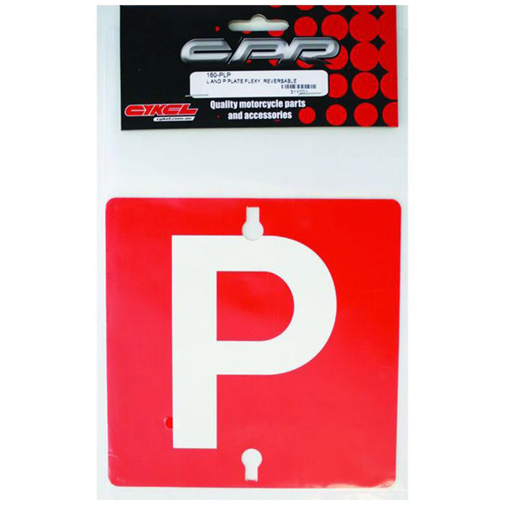 CPR - Reversable L/P Plate - Image 2