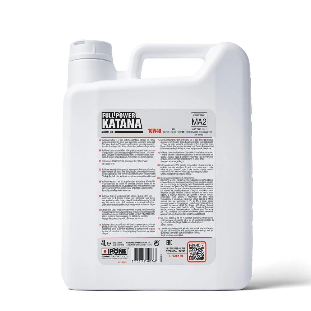IPONE - Full Power Katana Oil (10w 40) - 4L - Image 3