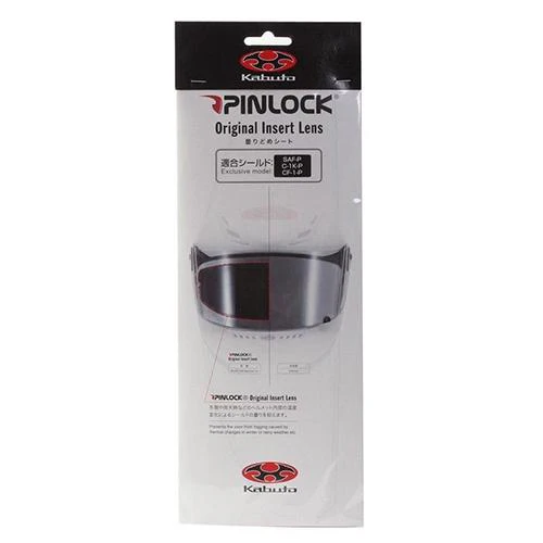 Kabuto - Aeroblade 5 Pinlock Visor Insert